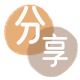 刷卡刷花呗信用卡接单平台☀️诚信信用卡24小时在线靠谱商家推荐